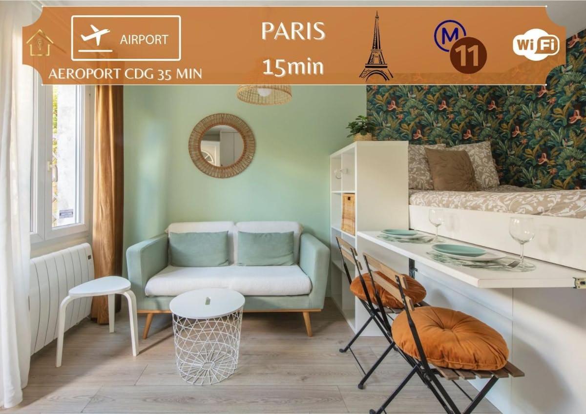Benfleet 2 Cocooning Studio Proche Paris 罗曼维尔 外观 照片